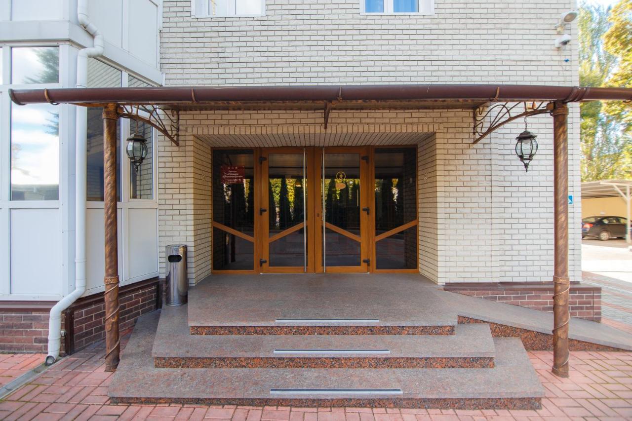 Optima Kropyvnytskyi Hotel Exteriör bild